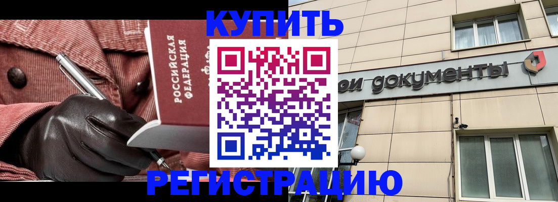 форма 3 в Кувшиново